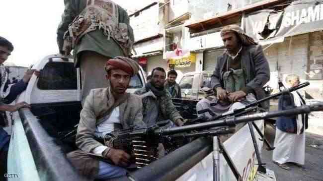 ميليشيات الحوثي تشدد إجراءاتها الأمنية وتفرض رقابة مشددة على بعض الشخصيات بصنعاء