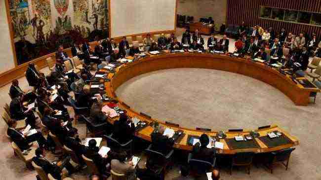 نص المشروع البريطاني الجديد المقدم لمجلس الأمن بشأن وقف القتال في اليمن
