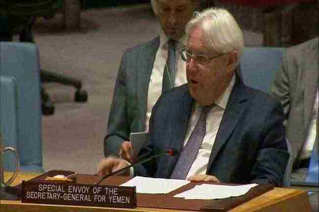 مجلس الأمن يعقد اليوم الجمعة جلسة خاصة بالشأن اليمني يقدم فيها المبعوث الأممي غريفيث إحاطة جديدة