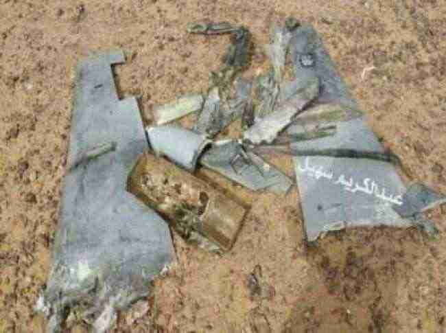 قوات الشرعية تسقط طائرة استطلاع حوثية في صرواح بمأرب
