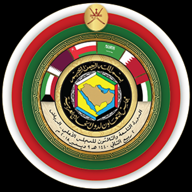 الشأن اليمني في البيان الختامي لدول مجلس التعاون الخليجي