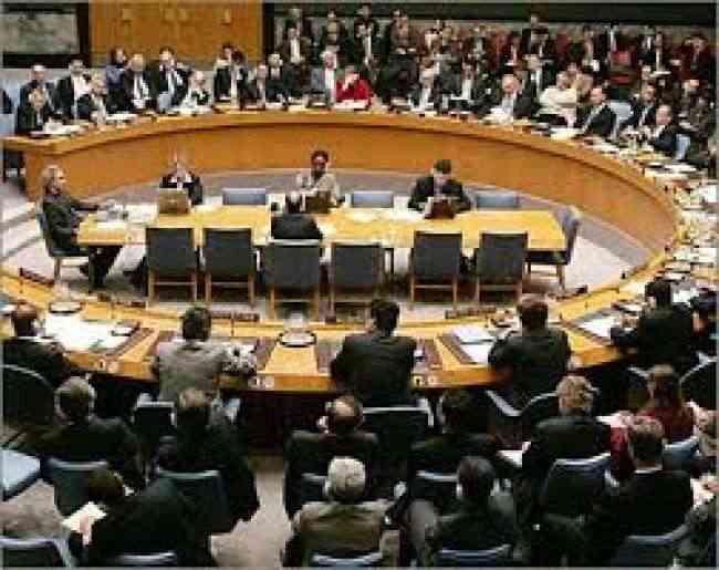 انعقاد جلسة خاصة لمجلس الأمن الدولي الجمعة بشأن اليمن