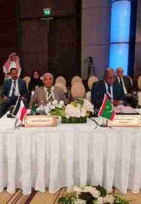 وزراء الاسكان العرب يؤكد على دعم جهود إعادة اعمار اليمن