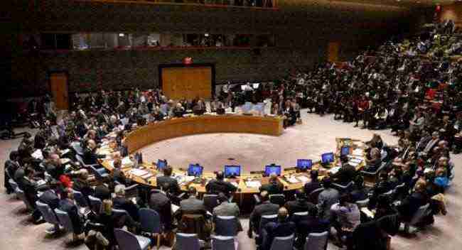 اليمن يوجه دعوة جديدة الى مجلس الأمن وإيران