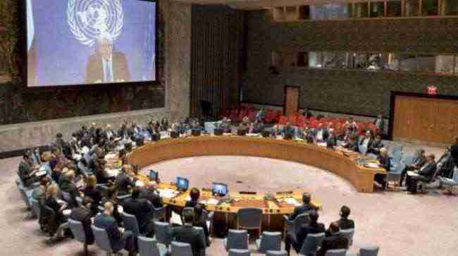 " الشرق الاوسط " : استعدادات لإصدار قرار خلال أيام ... مجلس الأمن يستعد لدعم خطة غريفيث للسلام في اليمن