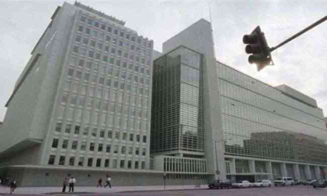 البنك الدولي يعلن عن منحة مالية جديدة لليمن