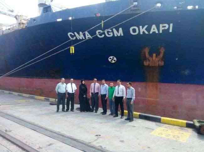 الخط الملاحي الفرنسي ( CMA CGM) بستأنف نشاطه التجاري إلى ميناء عدن