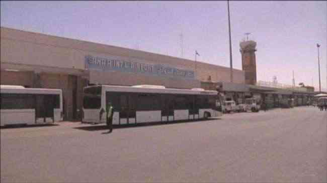 التحالف يدمر طائرة بدون طيار ومنصة إطلاقها في مطار صنعاء الدولي