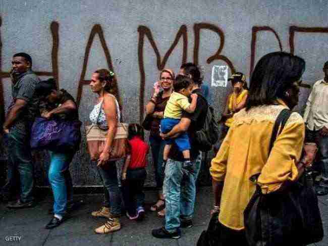 نساء فنزويلا يبعن الشَعر والجسد وحليب أطفالهن .. الأسوأ قادم