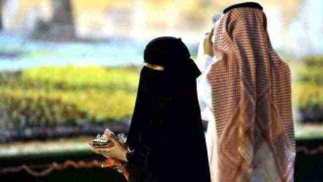 سند الزواج .. أطلقته السعودية لدعم المتزوجين وهذه شروط الاستفادة منه.. فيديو