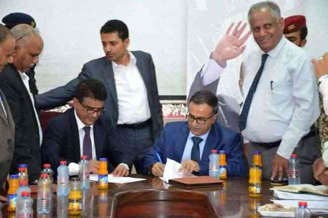 جامعة عدن ووزارة النفط توقعان على مذكرة للتعاون العلمي والمعرفي