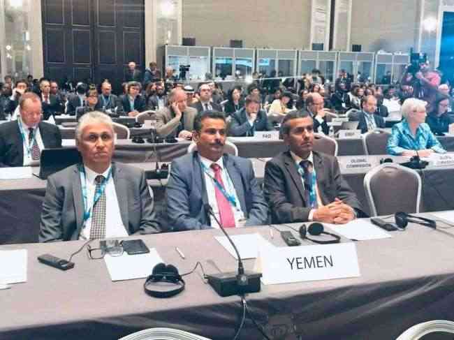 اليمن نائبا للمؤتمر العالمي للوكالة الدولية للطاقة المتجددة "آيرينا"