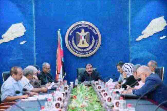 اجتماع استثنائي لرئاسة المجلس الانتقالي لمناقشة اخر مستجدات الساحة الجنوبية