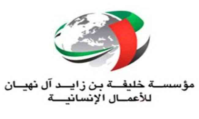 الإمارات تقدم مساعدات عاجلة بـ 18.4 مليون درهم للاجئين السوريين في لبنان