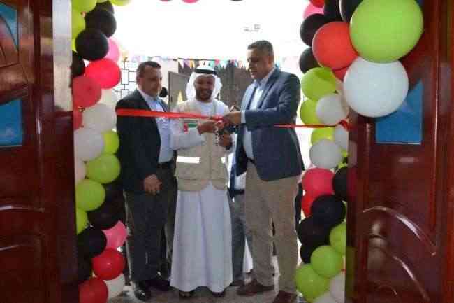 افتتاح اقدم مكتبة " مسواط " في عدن والجزيرة العربية بعد تأهيلها بدعم إماراتي