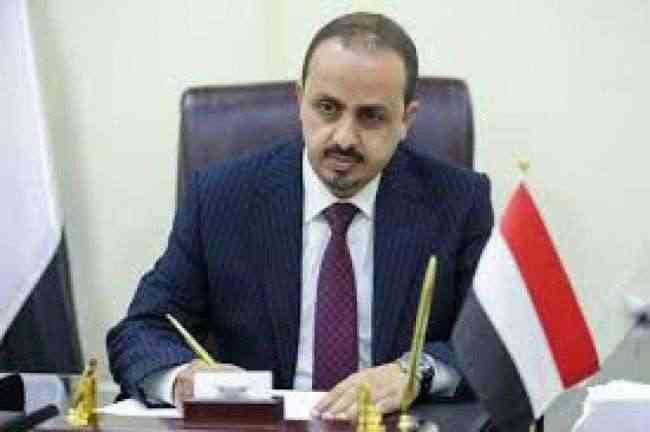وزير في الشرعية : الحوثيون يدفعون لإفشال تنفيذ اتفاق الانسحاب من الحديدة