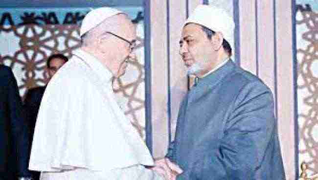 الإمارات تستعد لزيارة البابا وشيخ الأزهر