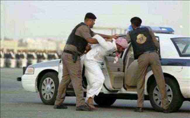 السلطات السعودية تعتقل اكثر من 20 الف يمني .. والسبب !