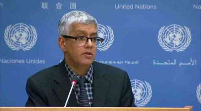 الأمم المتحدة تعلن عن اجتماع دولي لمواجهة الأزمة الإنسانية في اليمن