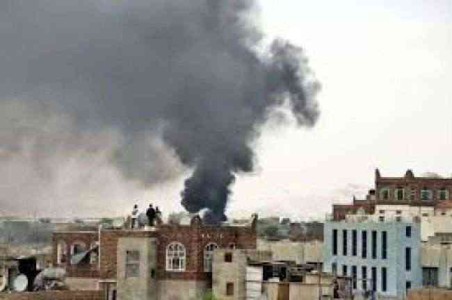 التحالف يجدد غاراته على صنعاء ودوي إنفجارات عنيفة .. الموقع المستهدف