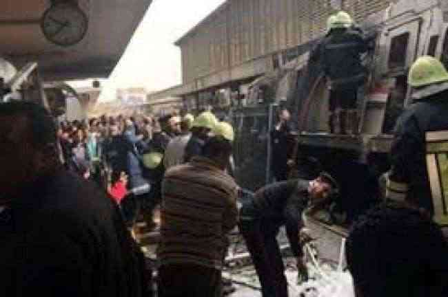 مصر : 10 قتلى على الأقل في حريق بمحطة القطارات الرئيسية بالقاهرة