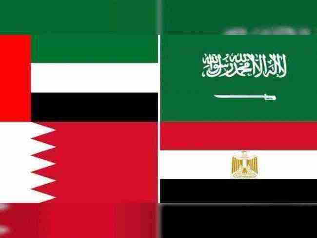 الدول الأربع المقاطعة: الاجراءات ضد النظام القطري ليست حصاراً