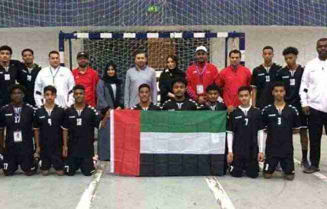 منتخب الإماراتي يغادر القاهرة بعد فوزه بالمركز الثالث في الدورة العربية المدرسية