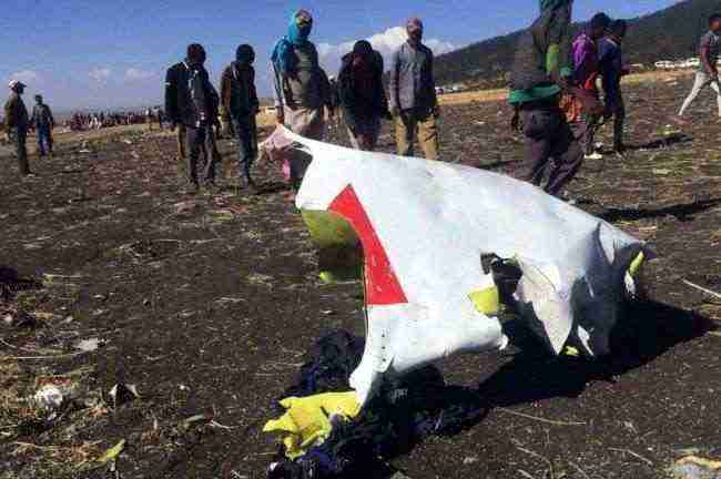 محققو الحوادث يعلنون نجاح قراءة بيانات الصندوقين الأسودين للطائرة الإثيوبية المنكوبة