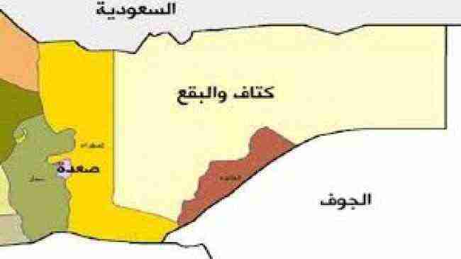قوات الشرعية تكسر هجمات حوثية بصعدة وتتلف عربتين عسكريتين