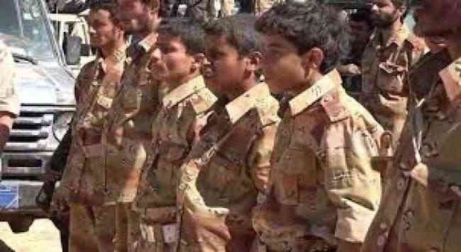 الحوثيون أنشئوا أربعة معسكرات لتدريب الأطفال والمختطفين بإشراف خبراء إيرانيين