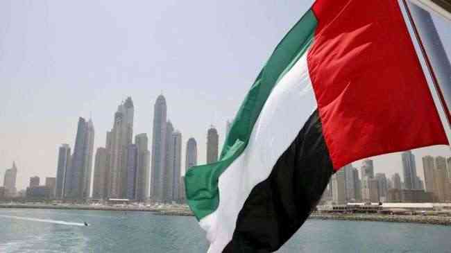 الإمارات ترد في بيان رسمي على مزاعم قطر بشان المحطة النووية