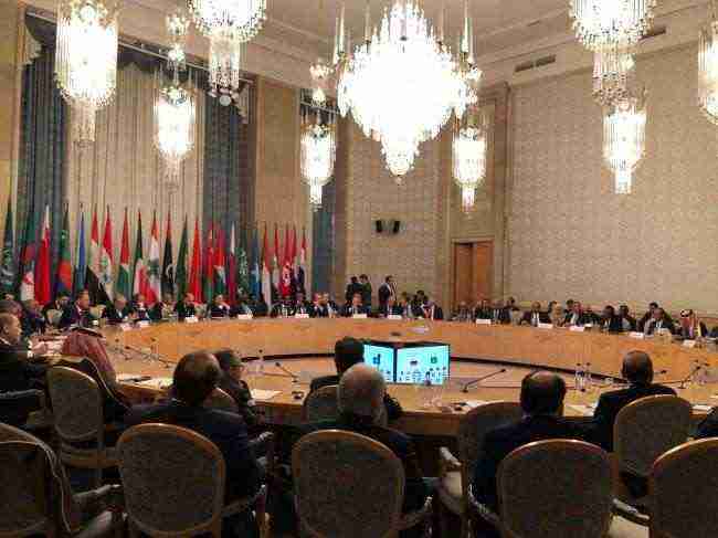 اليمن تشارك في الدورة الخامسة لمنتدى التعاون العربي-الروسي في موسكو