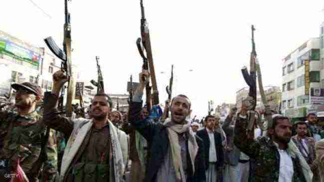 الحوثيون يحتجزون 20 موظفاً تابعاً لمنظمة فرنسية في حجة