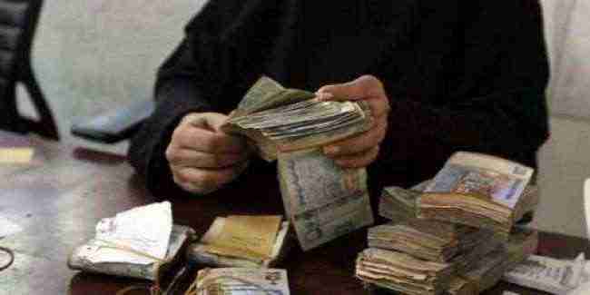 إفلاس 4 بنوك يمنية والحوثي يمنع إشهار إفلاسها