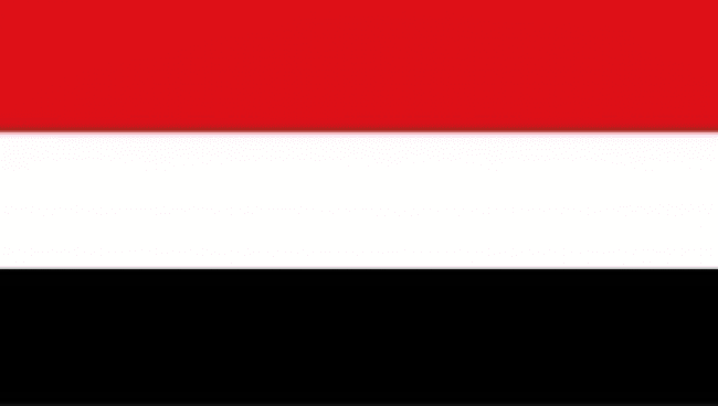 اليمن : الهجوم على محطتي ضخ النفط بالسعودية يعد عملاً إرهابياً