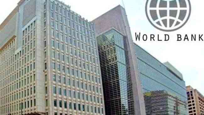 البنك الدولي يعلن تقديم منحة جديدة لليمن