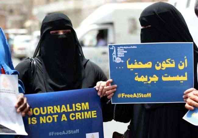 الحوثيون يعتدون مجدداً على عدد من الصحافيين المختطفين بصنعاء