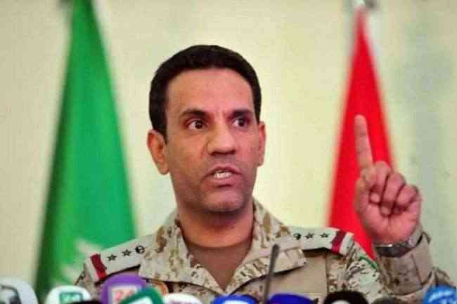 التحالف: الحوثيون يحاولون استهداف مرفق حيوي في نجران وسيكون الرد حازم