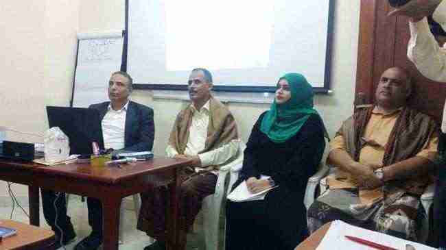 امسية رمضانية حول الملكية الفكرية في الاعلام في عدن