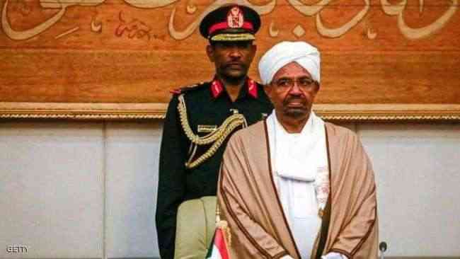 النائب العام السوداني يعلن موعد محاكمة البشير بهذه التهم!؟