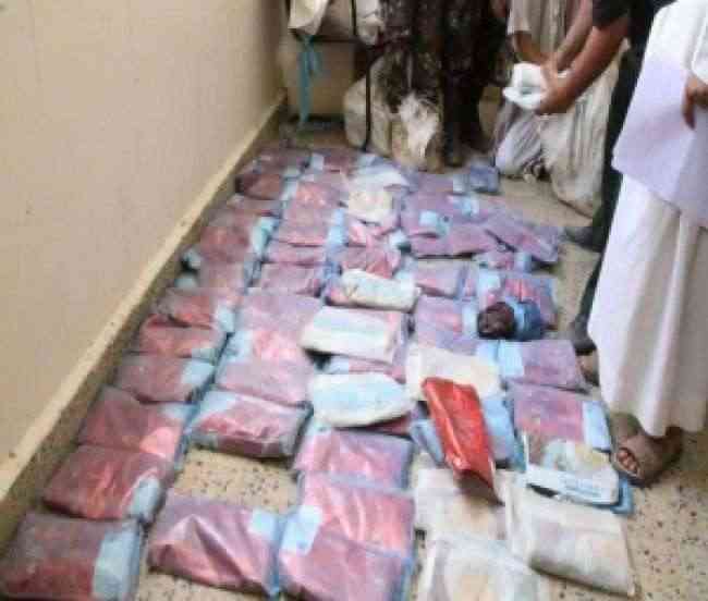 مأرب : ضبط كمية كبيرة من الحشيش المخدر كانت في طريقها للحوثيين