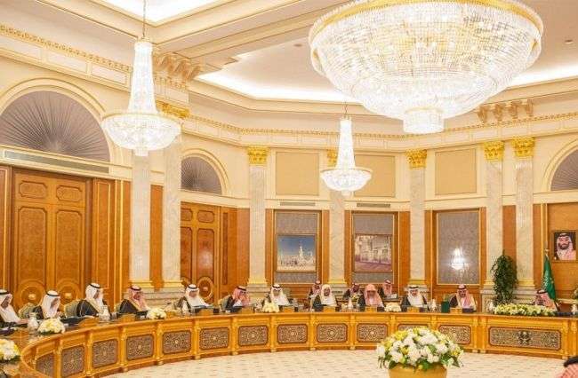 مجلس الوزراء السعودي يحث المجتمع الدولي على حماية الملاحة في المنطقة