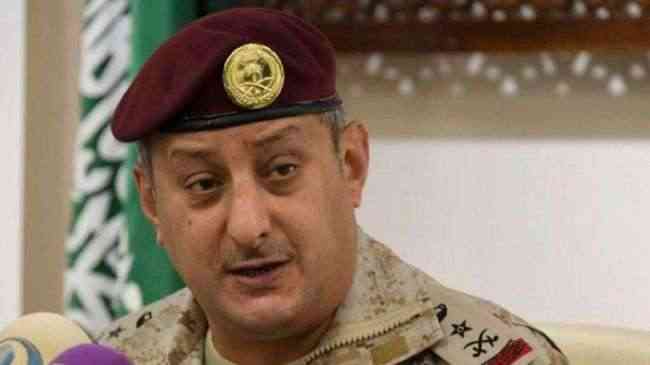 تصريح هام لقائد القوات المشتركة بتحالف دعم الشرعية في اليمن