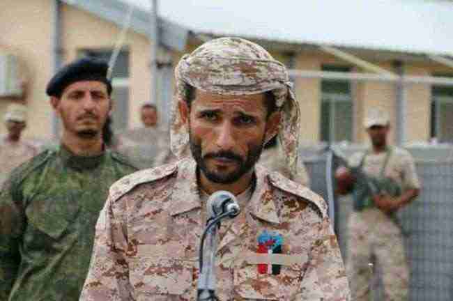قائد لواء المحضار يبعث برقية عزاء لأسر شهداء العملية الاجرامية في عدن