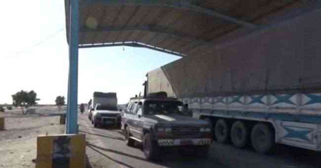 الحزام الأمني يضبط أسلحة ومتفجرات قادمة من مأرب إلى عدن