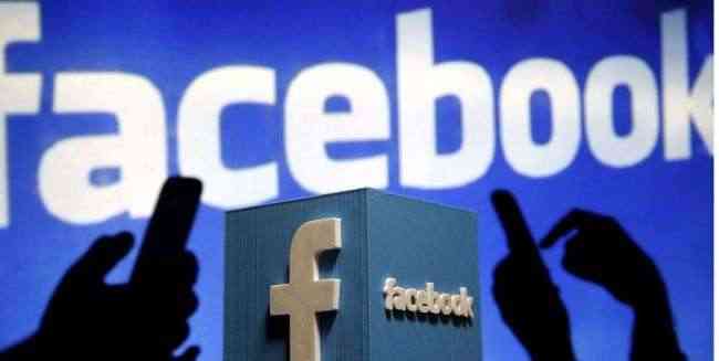 فيسبوك تتخذ قرار صادم ضد رئيس الوزراء الإسرائيلي