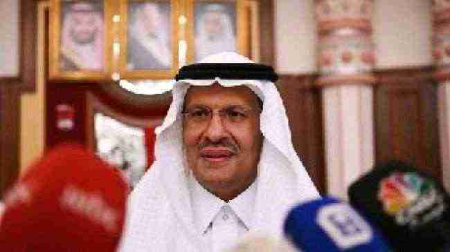 تصريح جديد لوزير الطاقة السعودي حول الأضرار والإمدادات البترولية في أرامكو