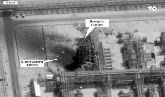 مسئول أمريكي: هجوم أرامكو تم من الأراضي الإيرانية وأكثر تطورا مما كان يُعتقد