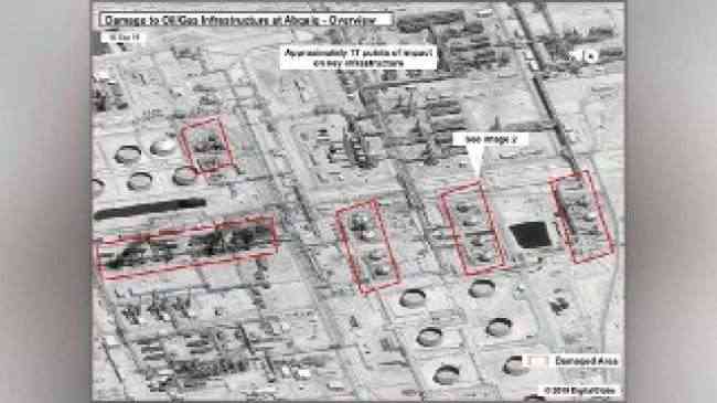 تفاصيل جديدة: أكثر من 20 صاروخ مجنح وطائرة مسيرة انطلقت من إيران لضرب أرامكو