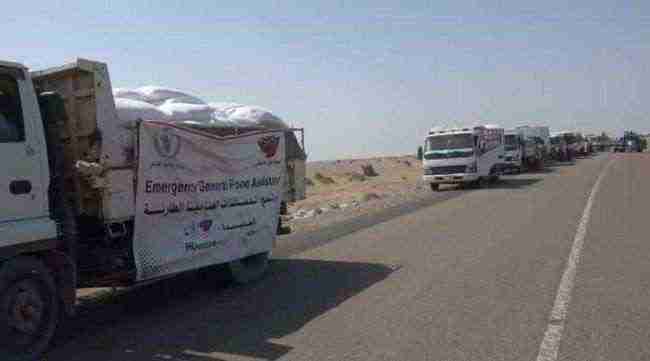 الحوثيون يحاصرون الدريهمي ويمنعون منظمة الغذاء العالمي من إدخال المساعدات للسكان